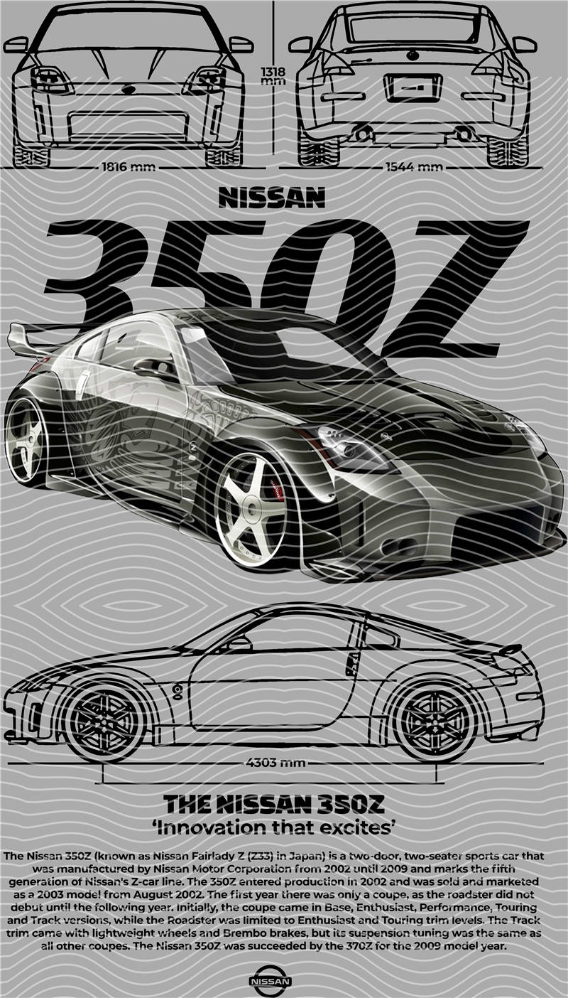 Street design-JT1385
